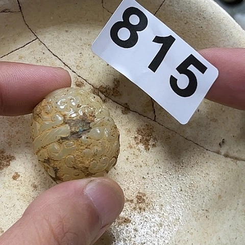 用***0瓷片瓷器是古代文化与古代的传统节日艺术