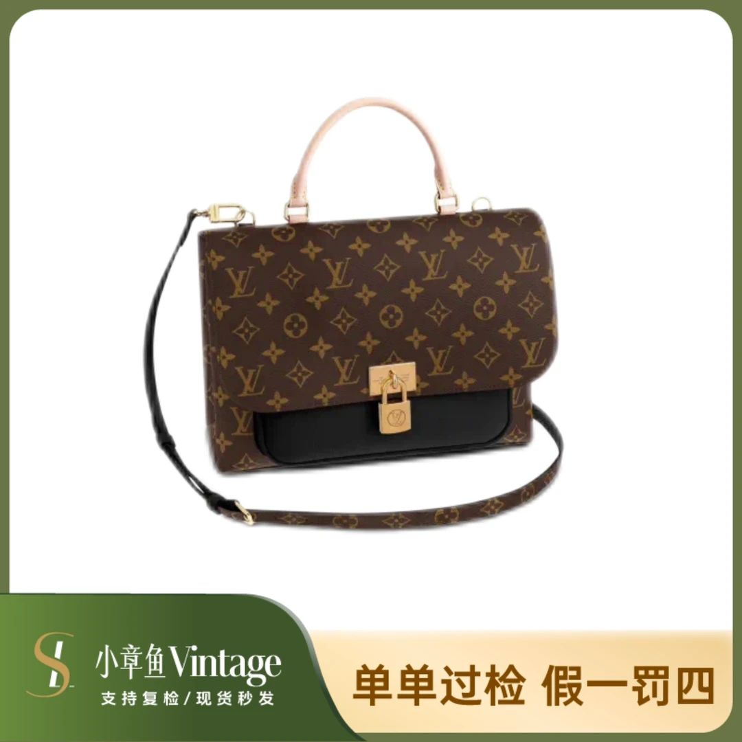 99新 LouisVuitton/路易威登 老花拼黑大锁头公文包/18年98-99新/