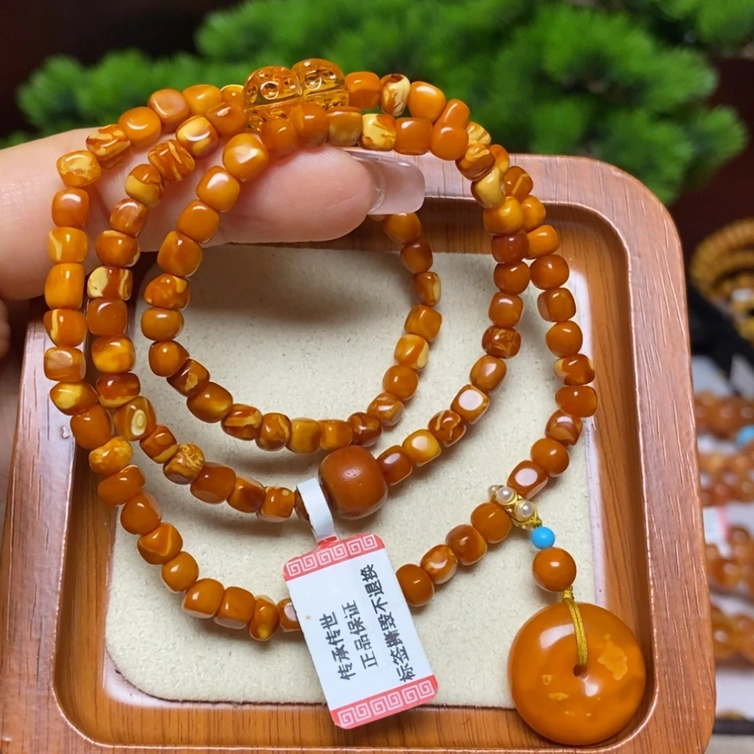 【闪购商品】手链蜜蜡未镶嵌手串