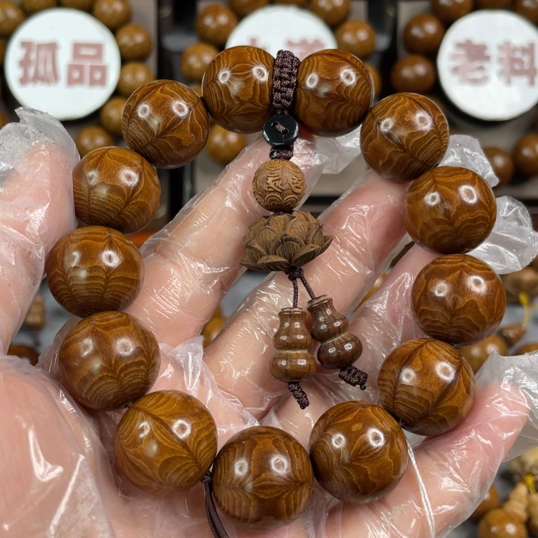 六道木1.8，陈化，毕业