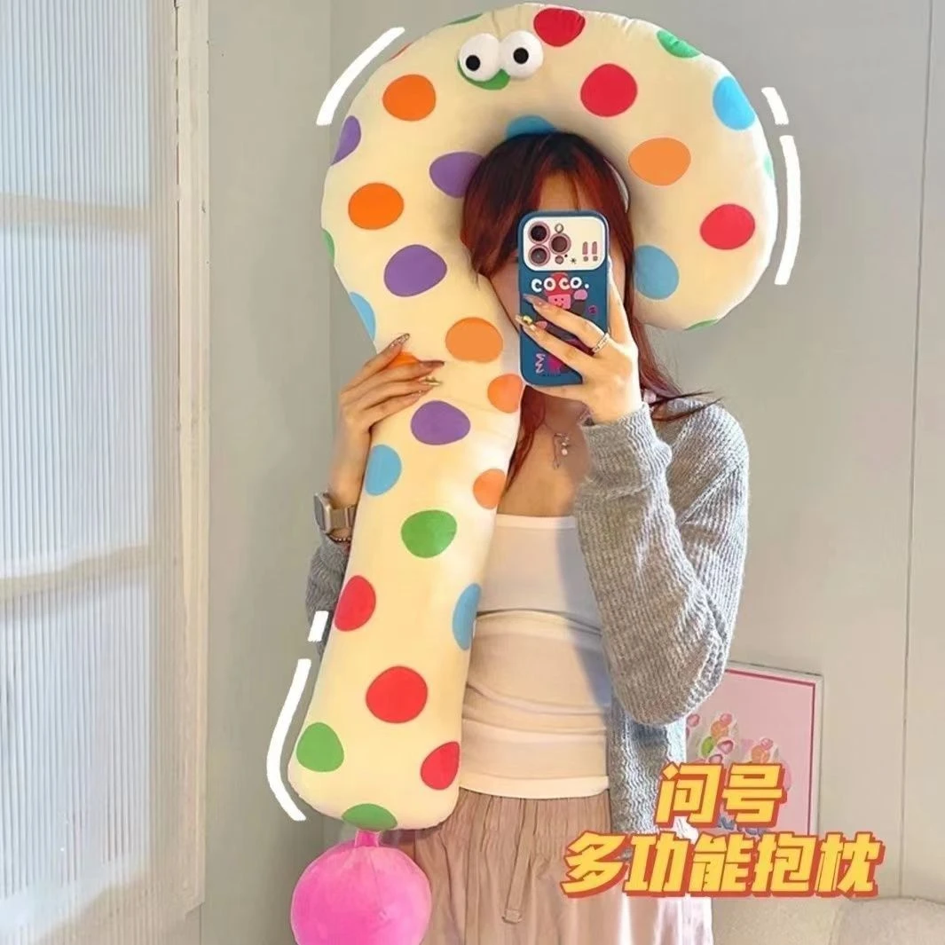 长条问号枕抱枕U型枕头护颈枕坐车大号多巴胺枕脖子神器女生睡觉