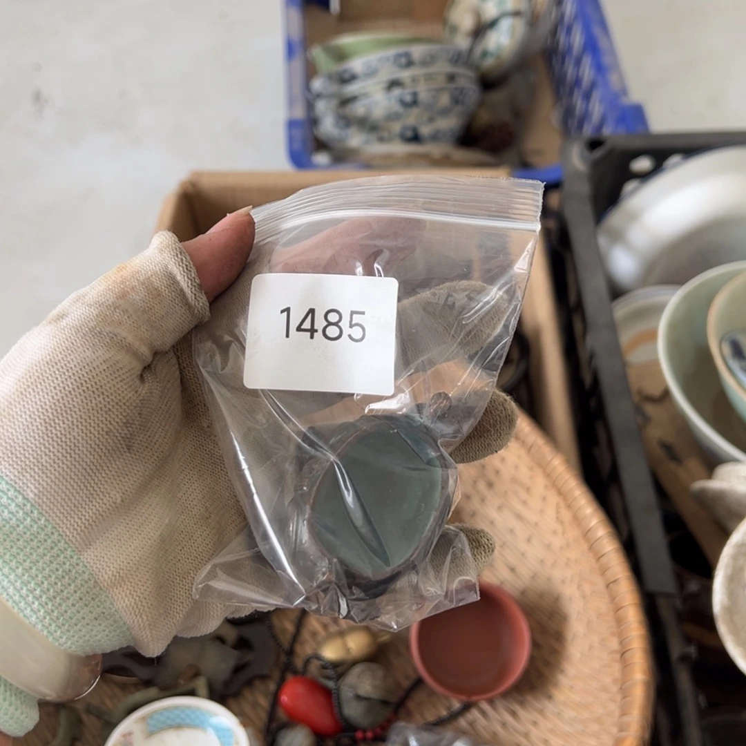 碗唐****师晏55667788202506201485