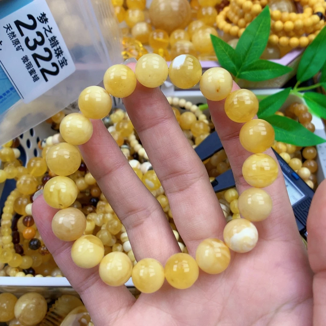 未镶嵌琥珀裸石11+