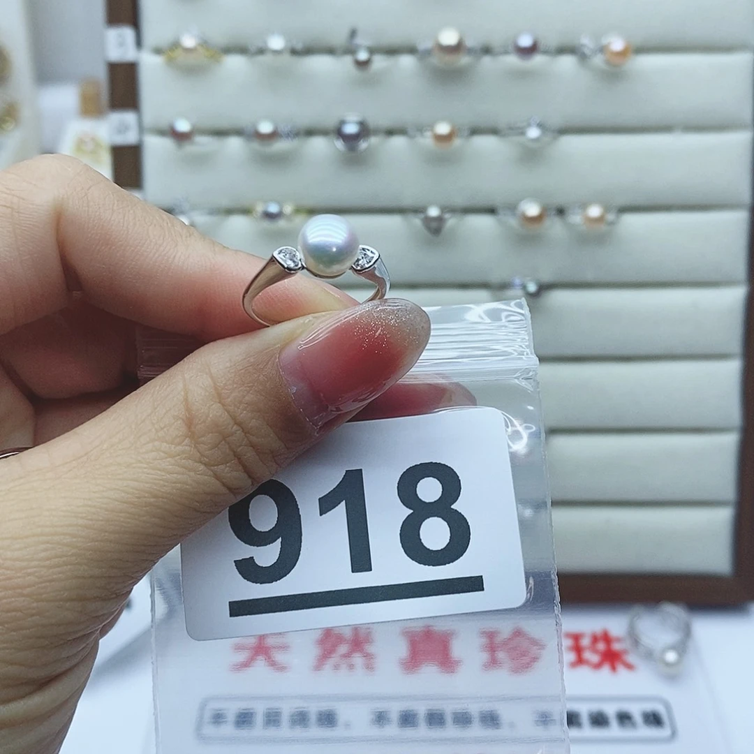 淡水珍珠戒指银S925镶嵌森**芙918