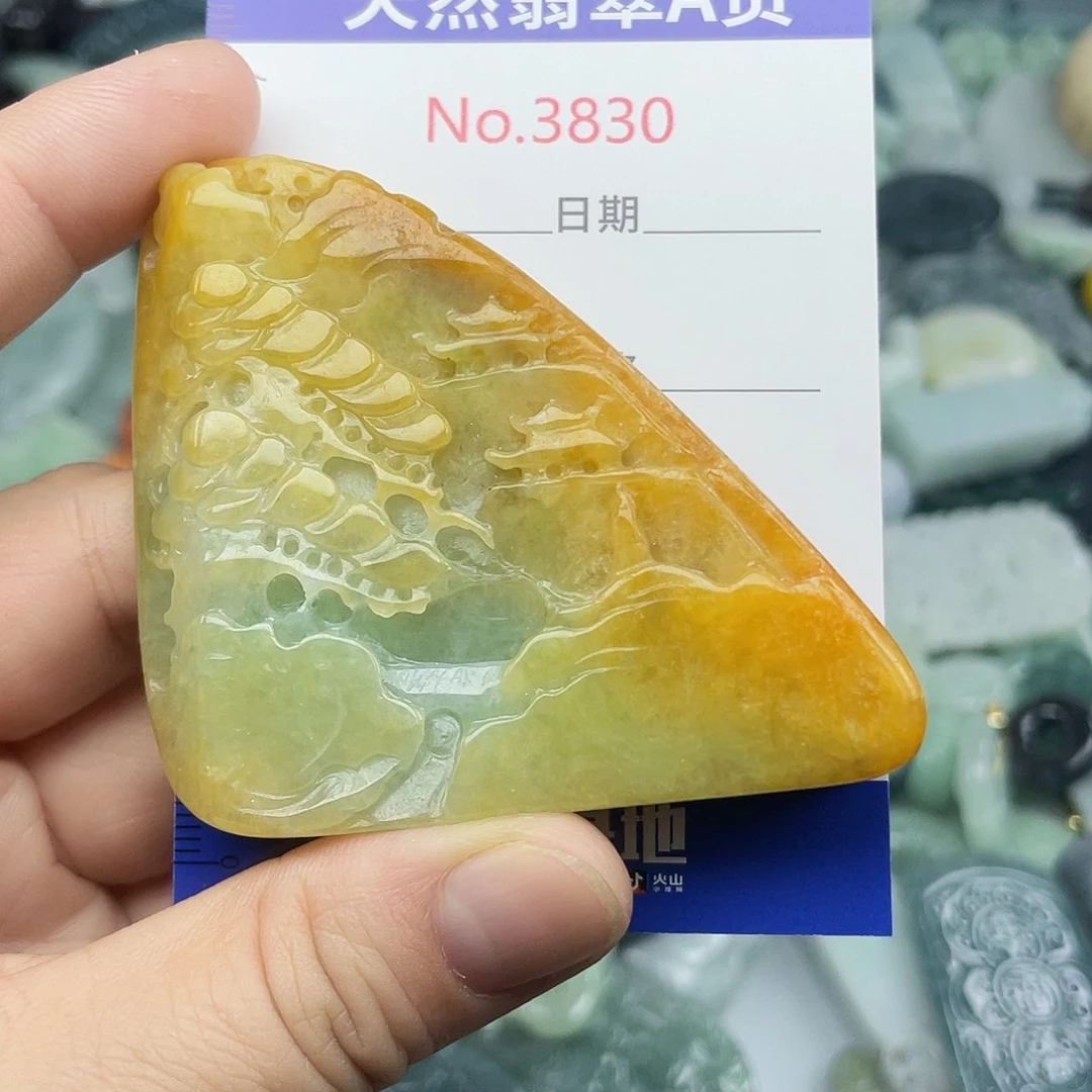 翡翠未镶嵌挂件3830