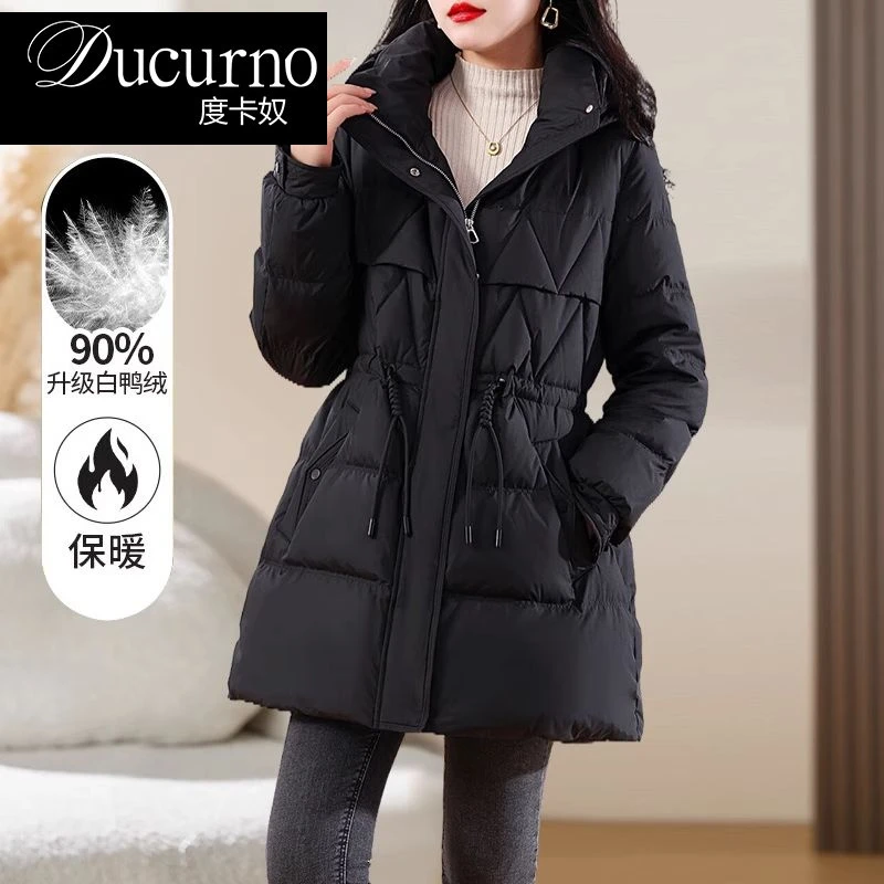 通勤黑色小个子羽绒服女冬2025新款白鸭绒收腰显瘦中长款韩版2025