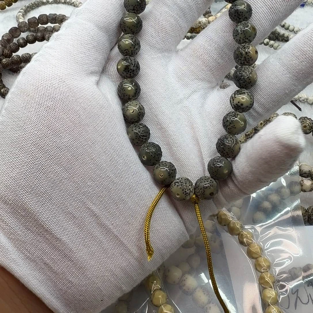 小***欧吊坠星月菩提魔瞳268