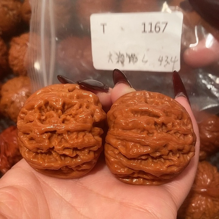 文玩核桃吊坠平谷大粗筋43肚45