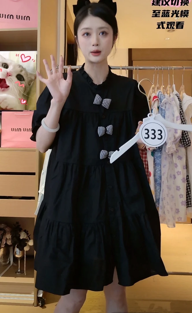 法式黑色立体蝴蝶结泡泡袖减龄时尚显瘦连衣裙ins