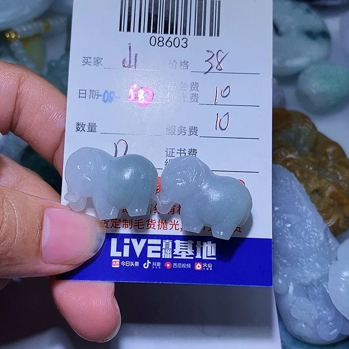 山***海未镶嵌定制翡翠天光墟翡翠市场现金代购