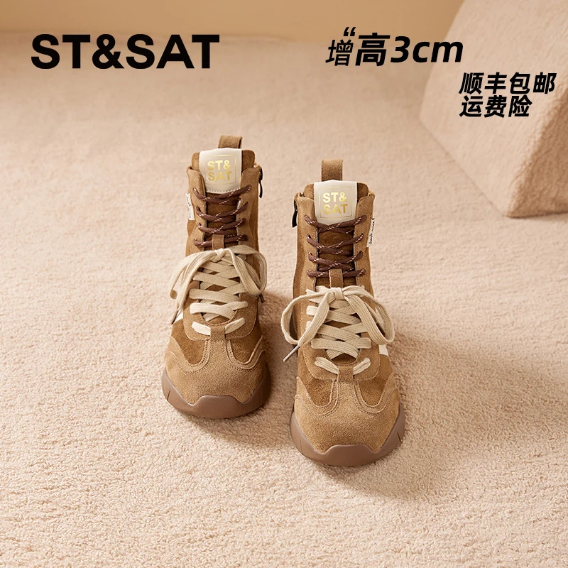 星期六真皮高帮短靴女款2025新款复古加绒户外马丁靴运动拳击鞋子