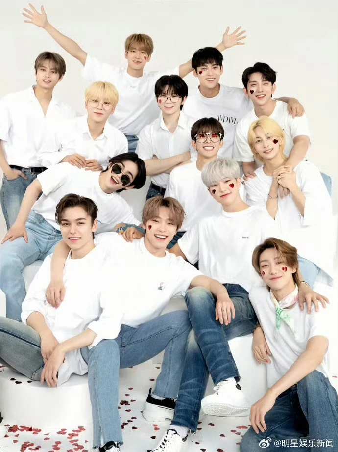 SEVENTEEN小卡抽抽乐