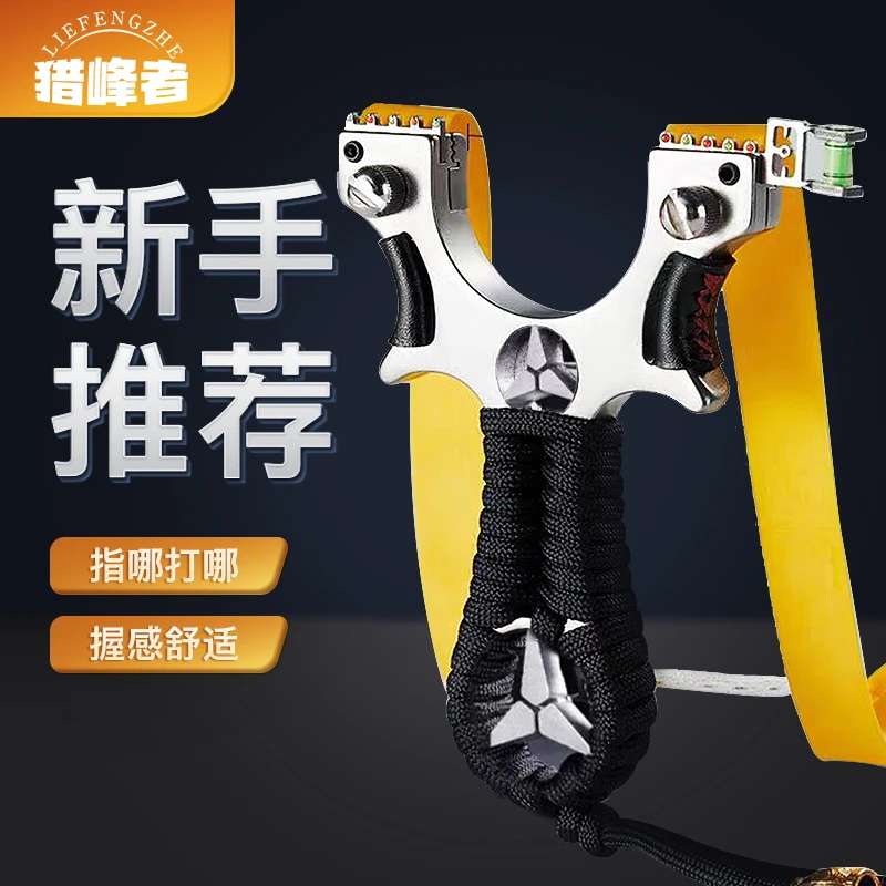 专属大树奔驰玛莎合金玩具成年人高精准解压户外竞技瞄准射击