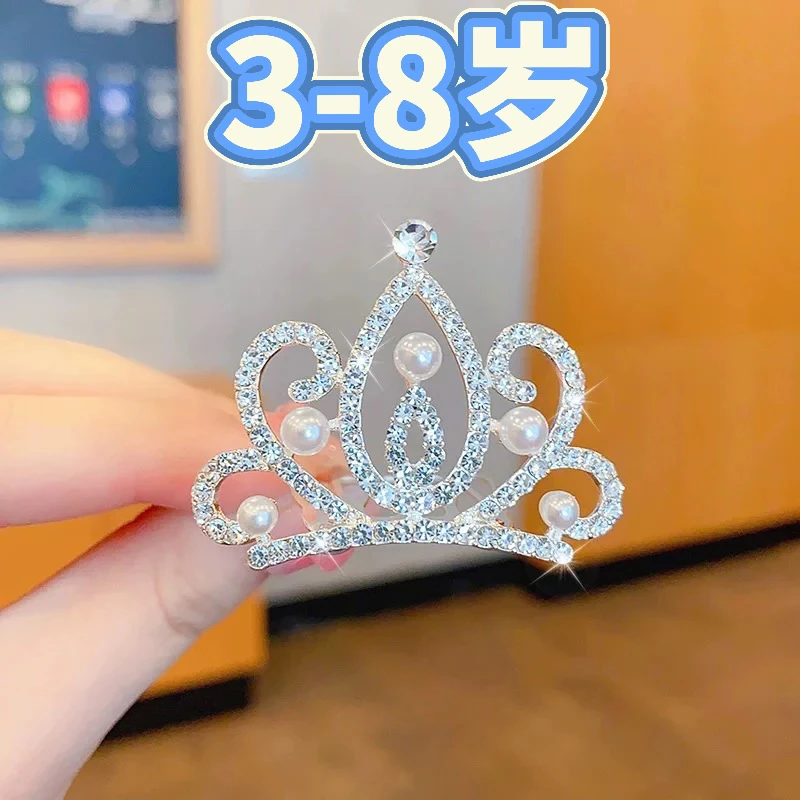 【YR-28597】3-8岁发圈可爱女童儿童配饰发绳发饰