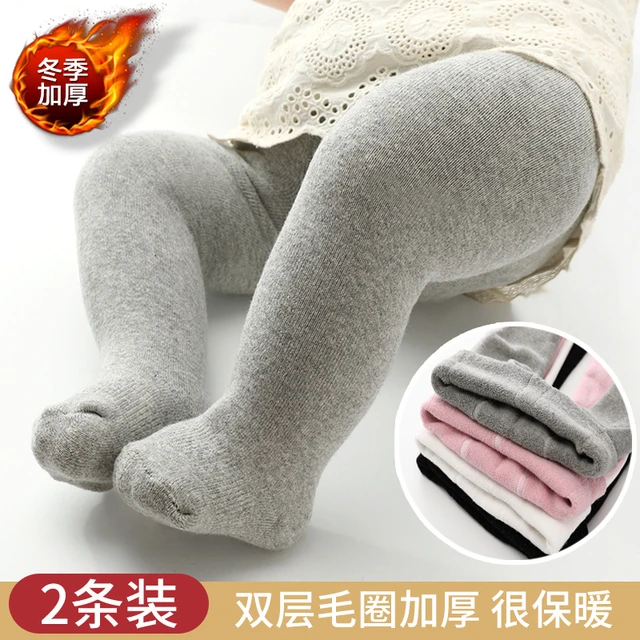 婴儿裤袜大PP秋冬款宝宝加厚内搭裤女童小童一体绒薄绒加绒外穿