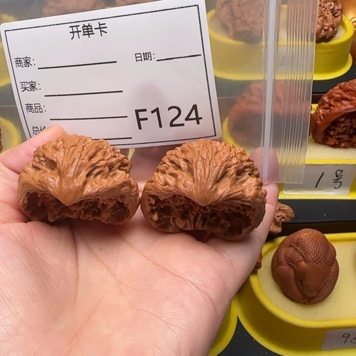 斯***姆吊坠文玩核桃长钩子聚宝盆41