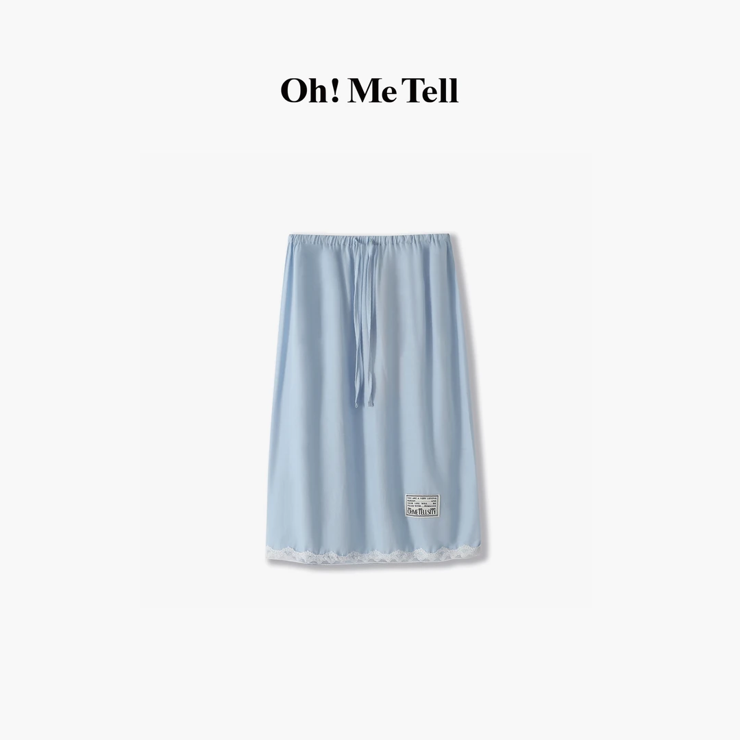 Oh！Me Tell【韩代同款】复古少女冰丝蕾丝边拼接开叉半身裙中长裙女