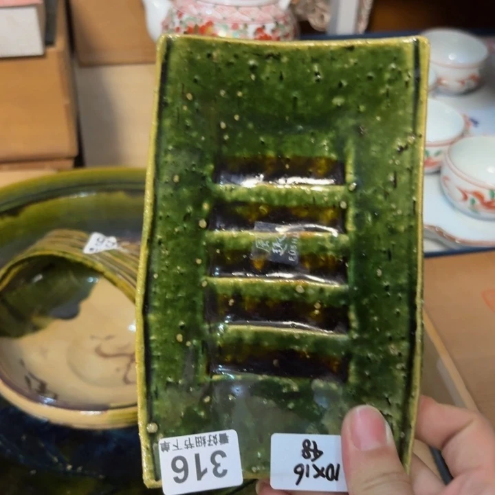玻璃一个盘子福利