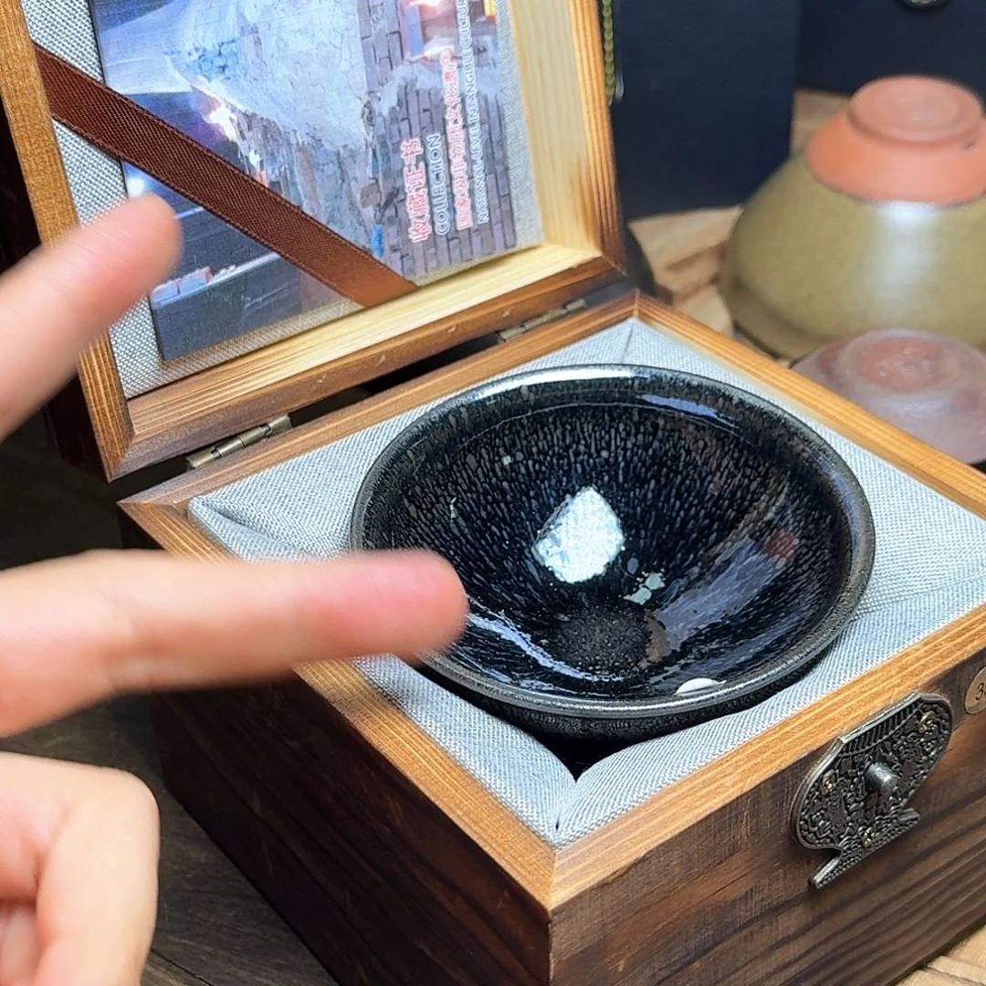 茶盏柴盏天下081茶盏001