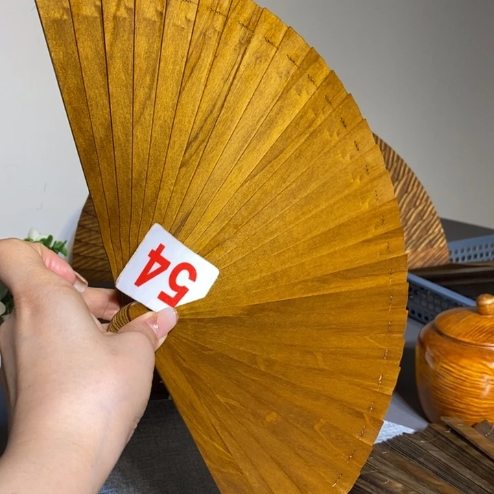 金丝楠金丝楠木扇子