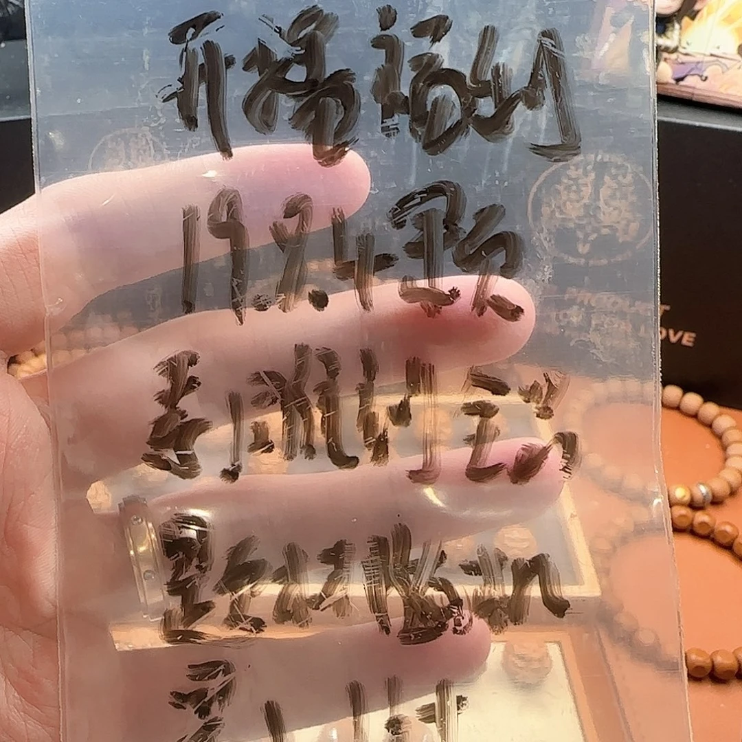 猴头核桃吊坠19.8四颗