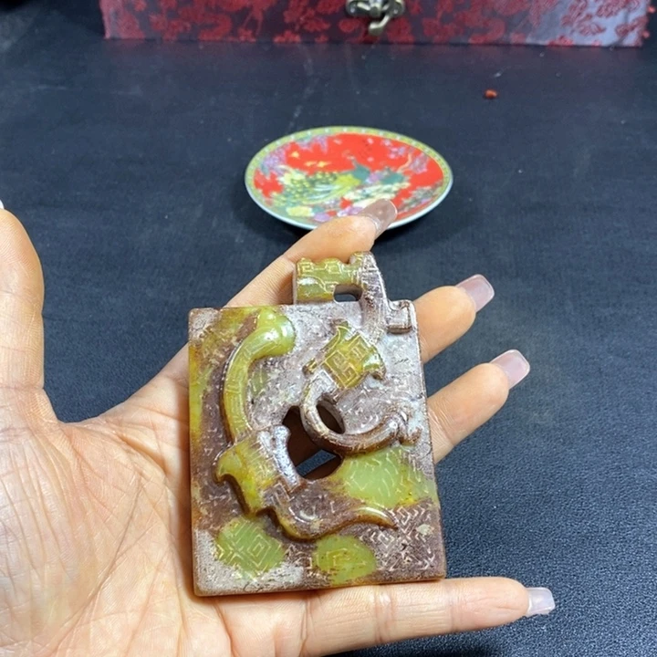 底槽青闪购链接一图一物