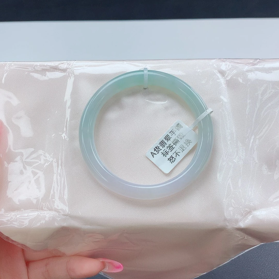 未镶嵌手镯翡翠6号