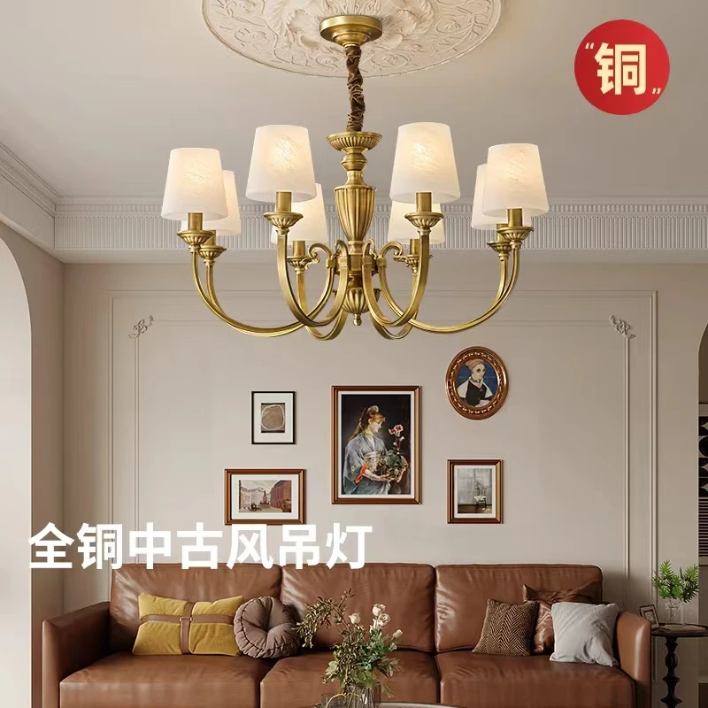 【铜绽古香】全铜中古风灯具全铜美式复古客厅吊灯欧式卧室中山灯具