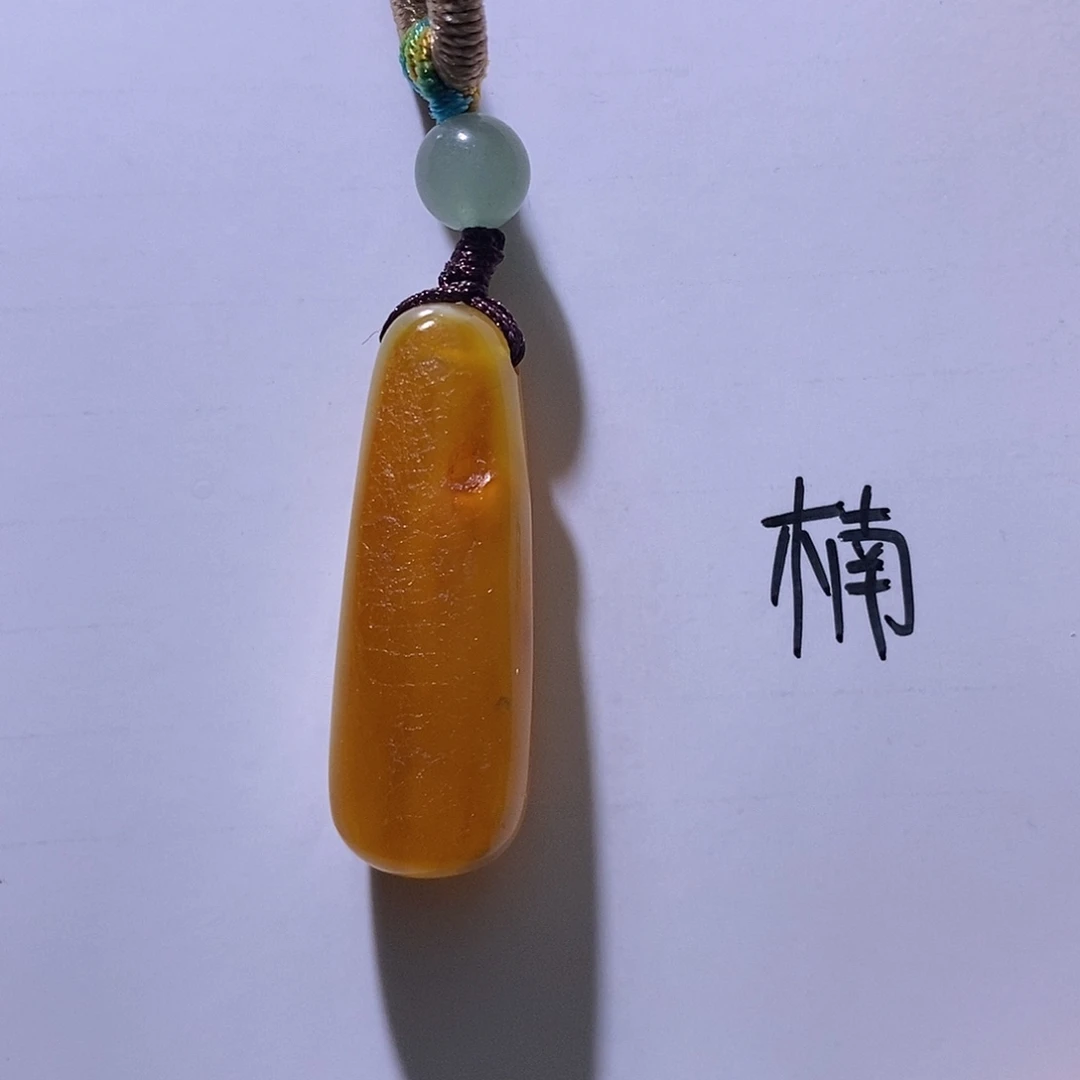 未镶嵌琥珀珠宝奇石