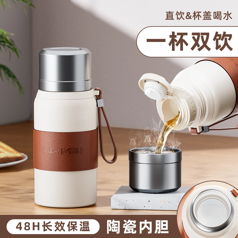 陶瓷内胆保温杯焖泡茶48小时保温水分离杯保温杯男士女士专用水杯