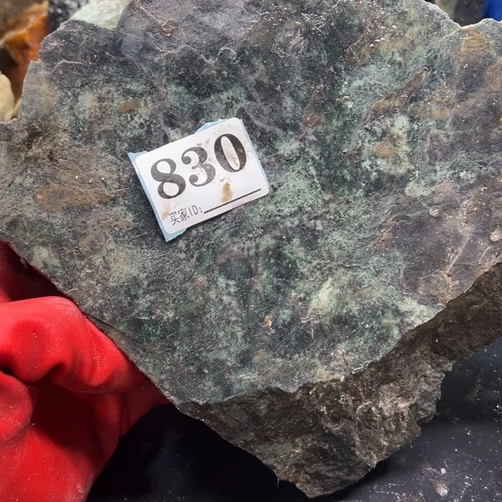 透闪石-蛇纹石玉珠宝奇石未镶嵌黄****9