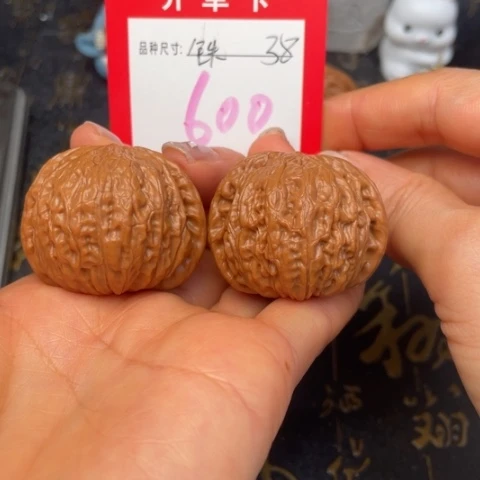 吊坠文玩核桃文玩的好