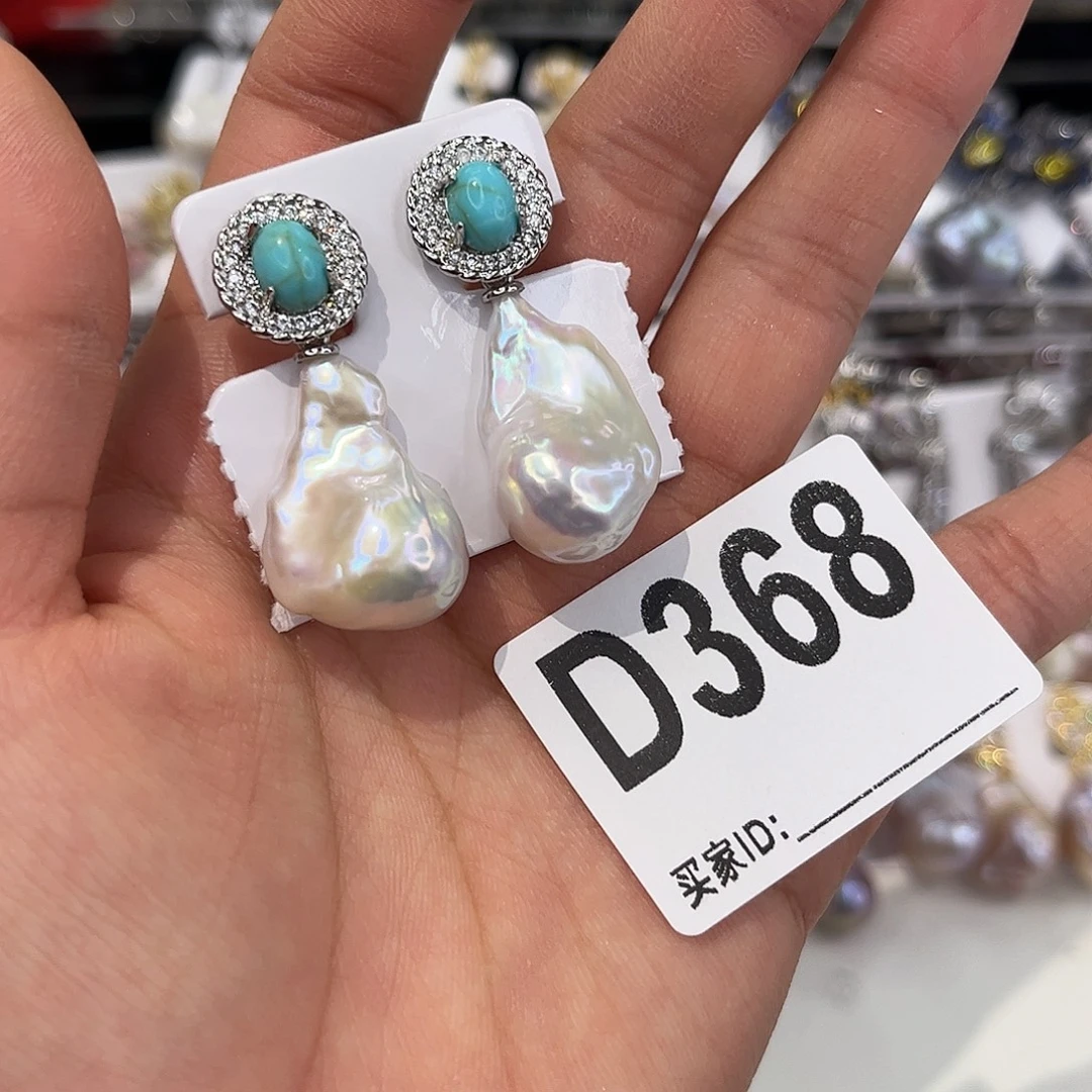 合金耳饰淡水珍珠