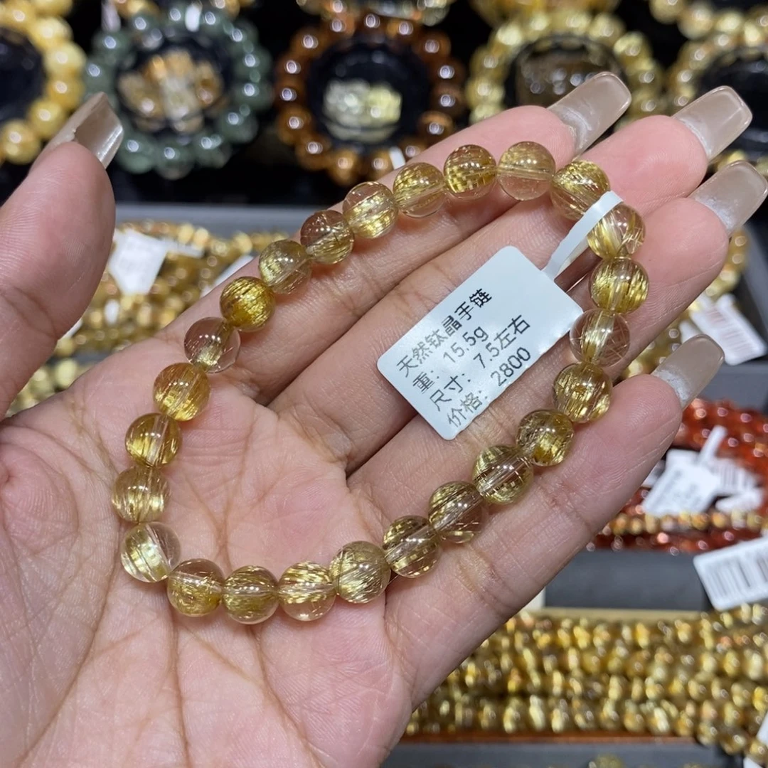 水晶手链未镶嵌芊