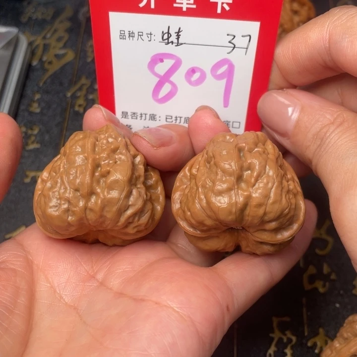 吊坠桃核文玩的好