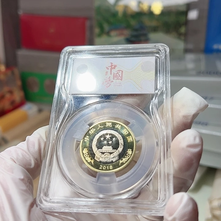 其他普通金属金***影9605枚五彩N66，，，，，，，