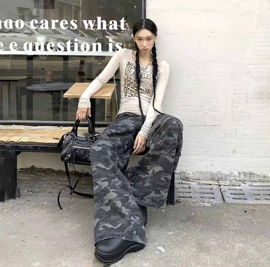 中高腰潮流阔腿迷彩裤【偏大一码】
