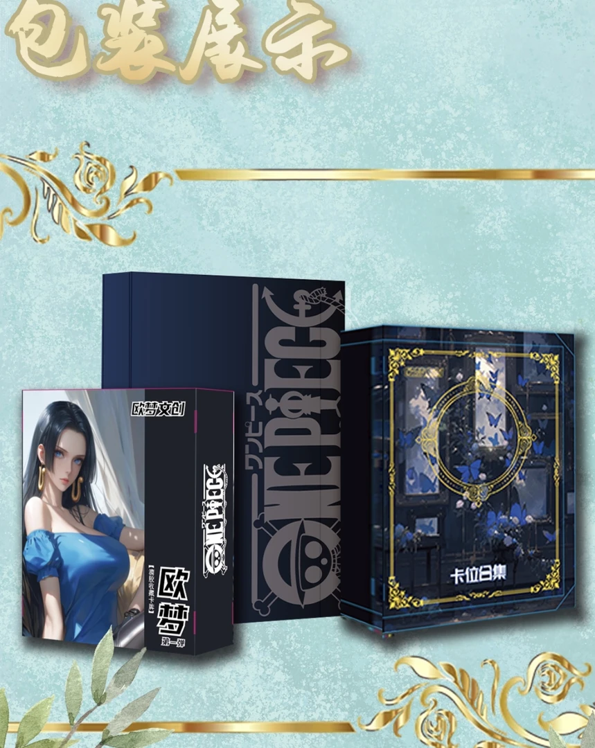 【欧梦文创】2号许愿、动漫ip合集 二次元 国产二创 未成年禁止下单