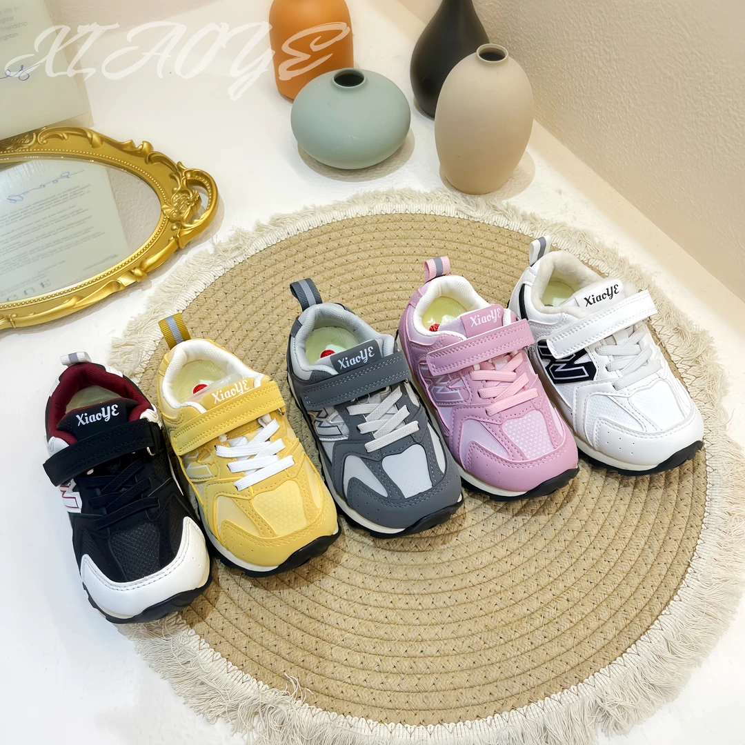 【交个朋友礼物】2025春款学生时尚儿童机能鞋升级防滑软底运动童鞋