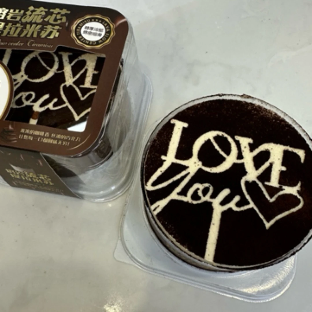 提拉米苏提拉米苏