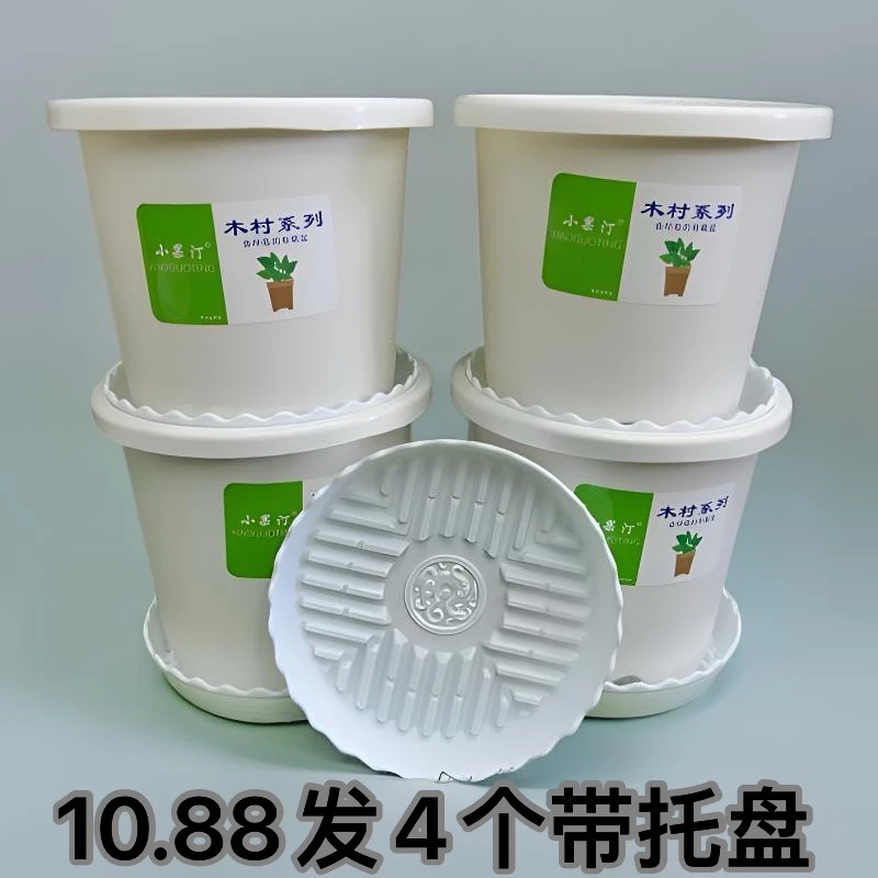 加厚三代小果汀树脂加仑控根盆透气不烂根适合月季绣球等花卉种植