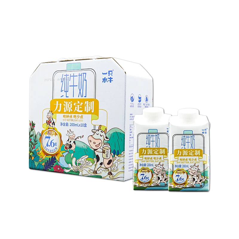 一只水牛纯牛奶200g*10(力源版）