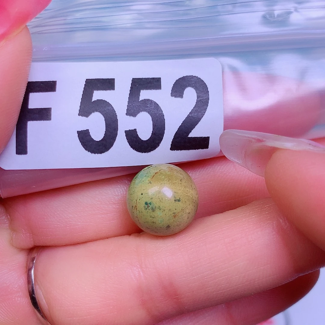 空竹粉丝专享十堰特色散珠