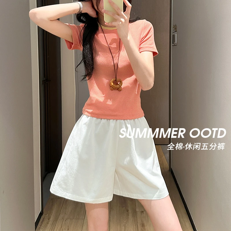 三色纯棉短裤慵懒女夏季薄款松紧高腰显瘦阔腿裤百搭宽松直筒短裤