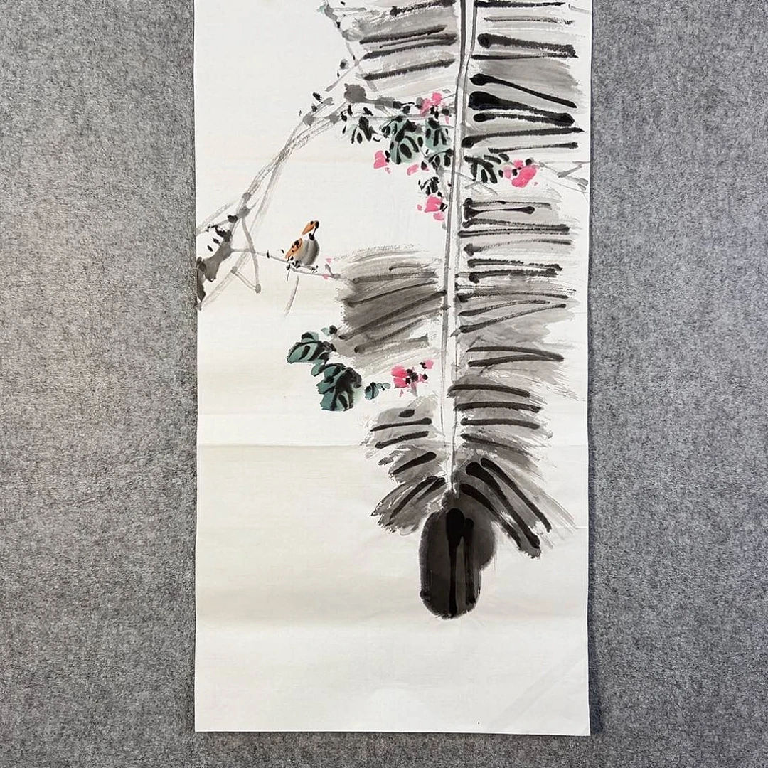 国画504 牡丹等植物生长于这里生长