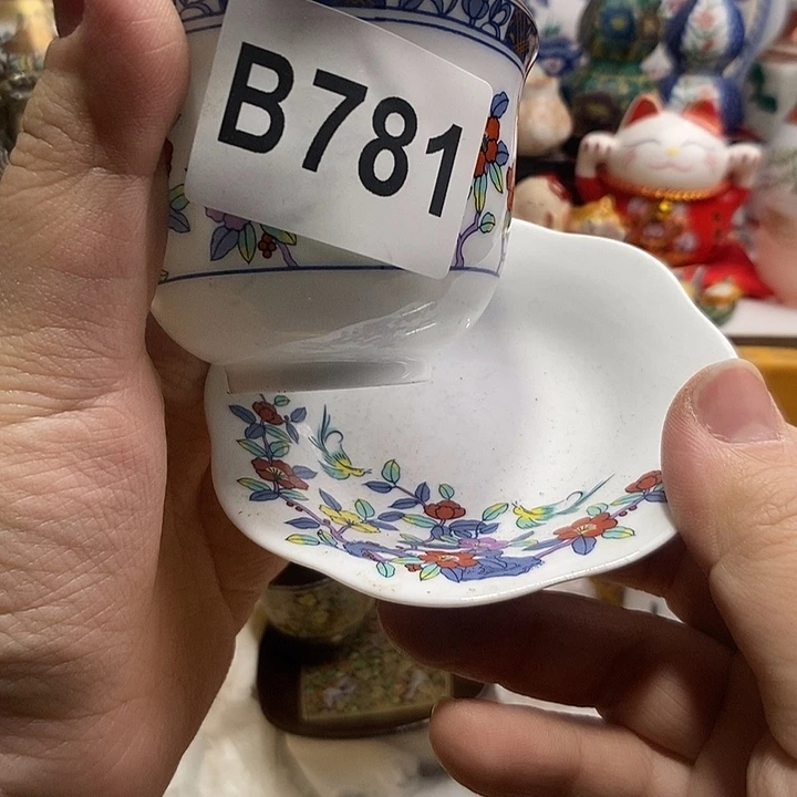 紫砂茶杯塔*日本精品回流瓷器