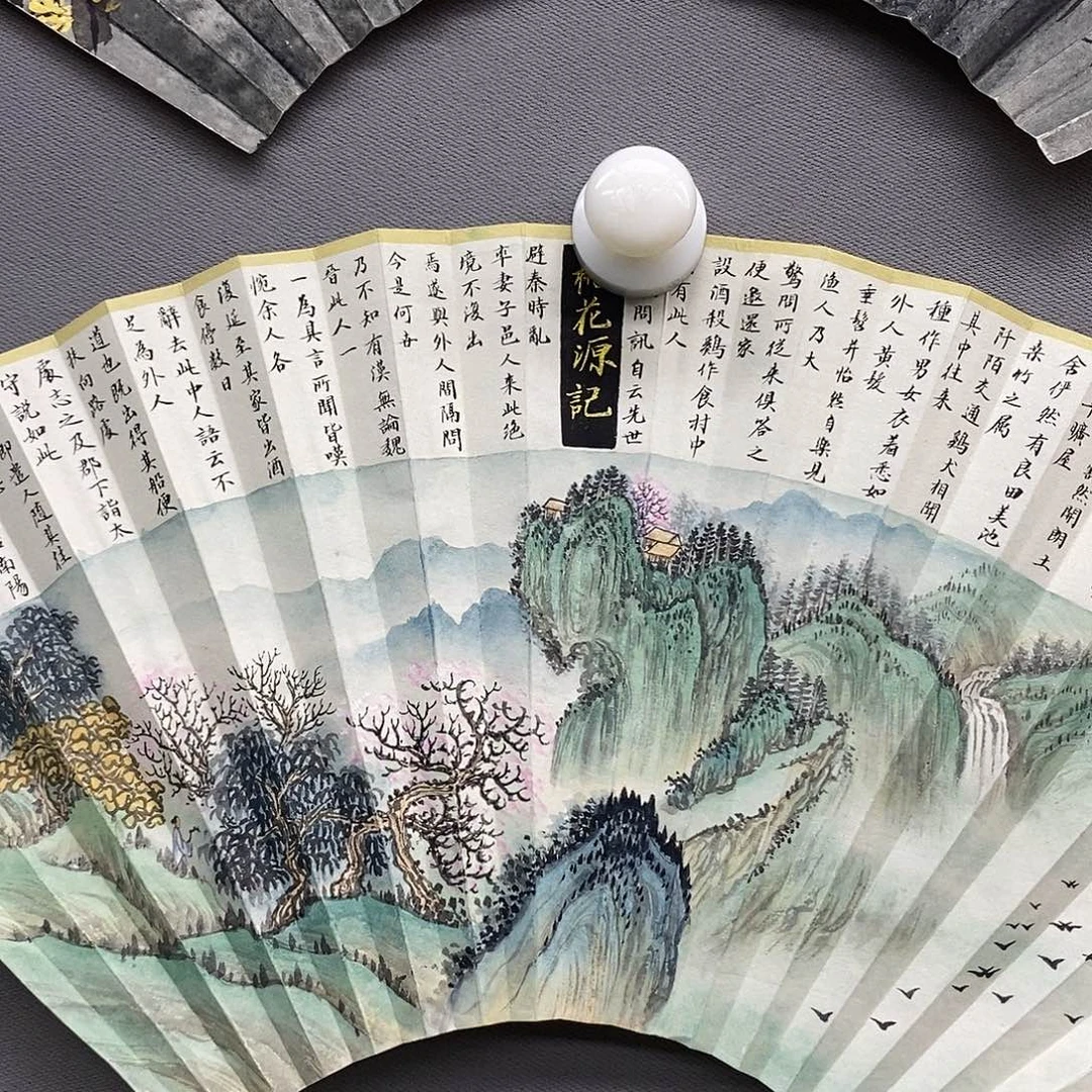 玉竹..玉竹..玉竹..玉竹