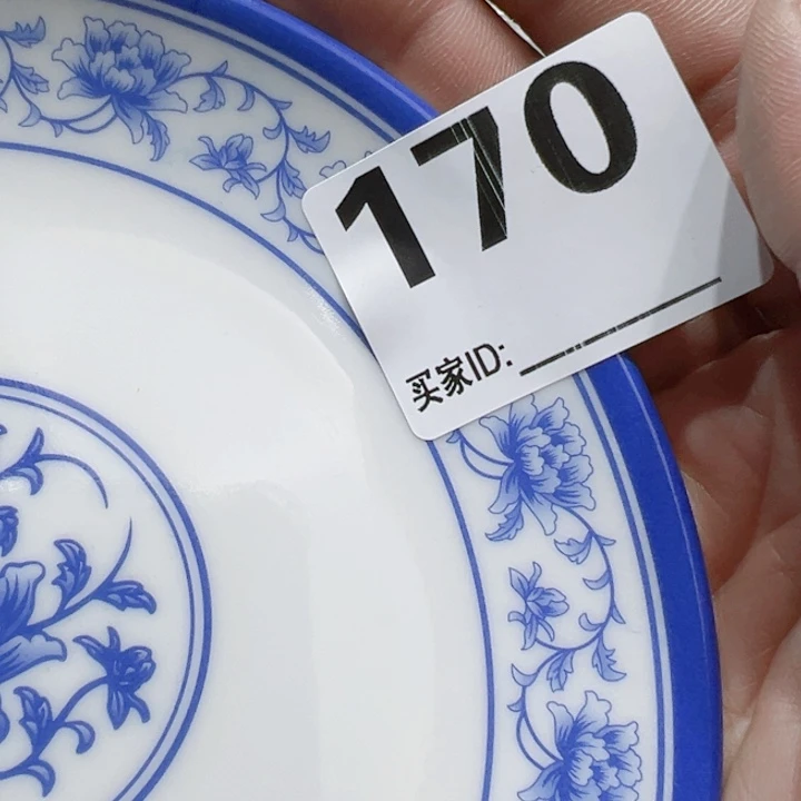 瓷片A*子Oxgocgyocycophc