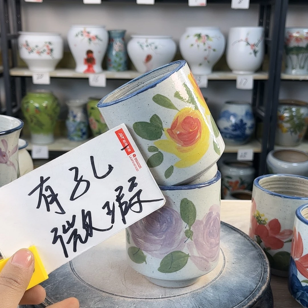 罐1xc景德镇陶瓷花瓶