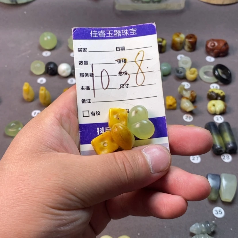 【闪购商品】未镶嵌岫玉颈饰燕***…